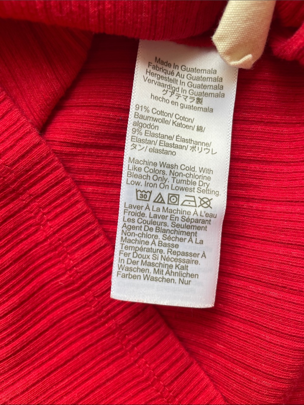 Madewell Ribbed Crewneck Shell Top - Picture 5 of 6